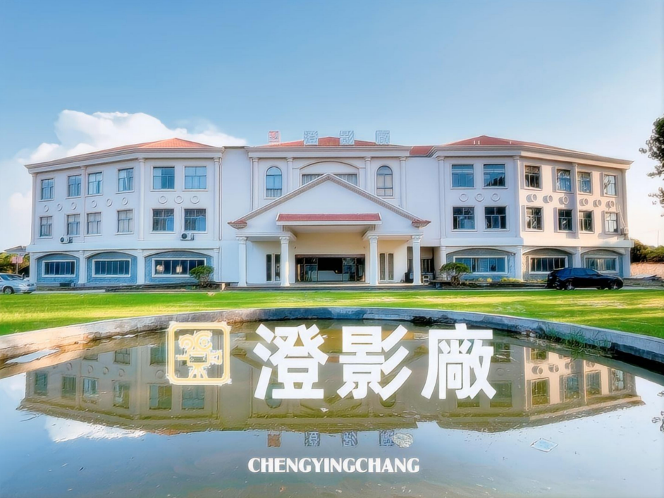 苏州文博会相城展区抢先看 数字内容制作服务引领文化创新