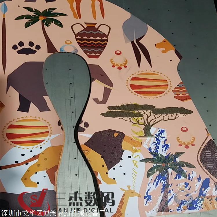 定制化印艺新标杆 三杰数码理光G6UV平板打印机，重塑鞋材印花未来